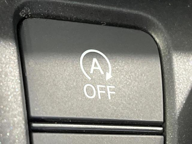 フリード Ｇ　純正ナビ　電動スライドドア　バックカメラ　禁煙車　ハーフレザーシート　ドラレコ　スマートキー　ＬＥＤヘッド　ＥＴＣ　純正１５インチアルミ　オートライト　オートエアコン　Ｂｌｕｅｔｏｏｔｈ　ＣＤ（40枚目）