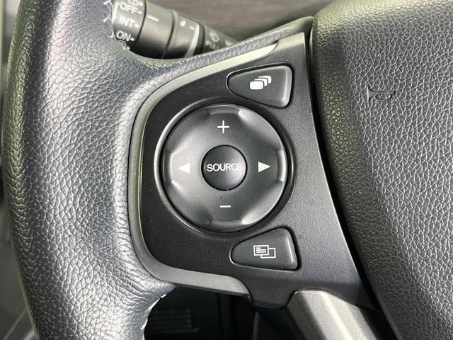 フリード Ｇ　純正ナビ　電動スライドドア　バックカメラ　禁煙車　ハーフレザーシート　ドラレコ　スマートキー　ＬＥＤヘッド　ＥＴＣ　純正１５インチアルミ　オートライト　オートエアコン　Ｂｌｕｅｔｏｏｔｈ　ＣＤ（46枚目）