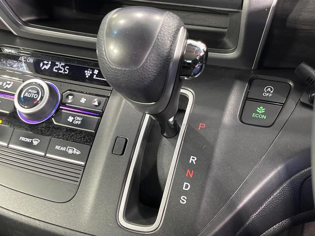 フリード Ｇ　純正ナビ　電動スライドドア　バックカメラ　禁煙車　ハーフレザーシート　ドラレコ　スマートキー　ＬＥＤヘッド　ＥＴＣ　純正１５インチアルミ　オートライト　オートエアコン　Ｂｌｕｅｔｏｏｔｈ　ＣＤ（47枚目）