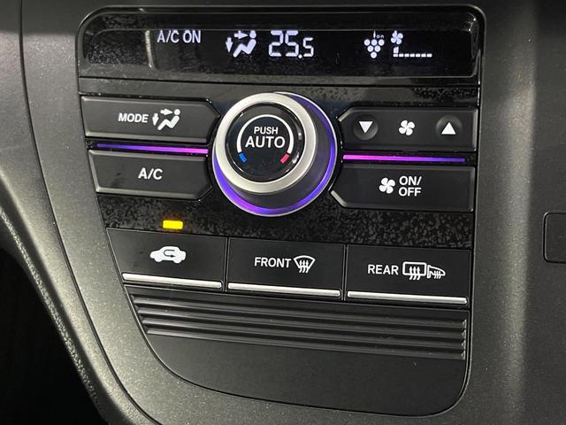フリード Ｇ　純正ナビ　電動スライドドア　バックカメラ　禁煙車　ハーフレザーシート　ドラレコ　スマートキー　ＬＥＤヘッド　ＥＴＣ　純正１５インチアルミ　オートライト　オートエアコン　Ｂｌｕｅｔｏｏｔｈ　ＣＤ（48枚目）