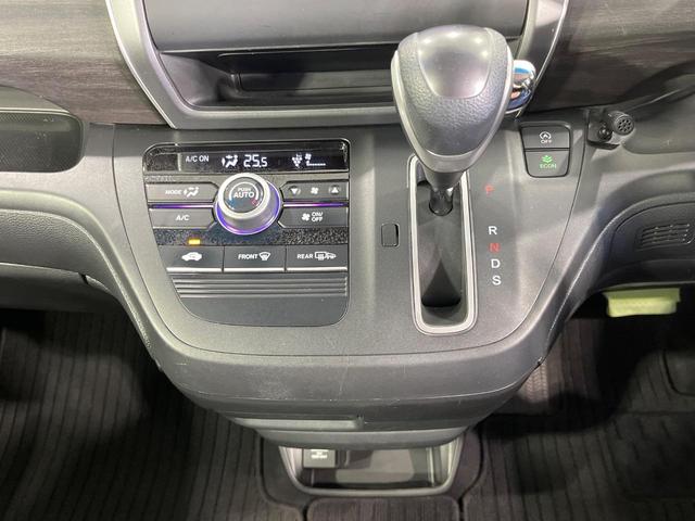 フリード Ｇ　純正ナビ　電動スライドドア　バックカメラ　禁煙車　ハーフレザーシート　ドラレコ　スマートキー　ＬＥＤヘッド　ＥＴＣ　純正１５インチアルミ　オートライト　オートエアコン　Ｂｌｕｅｔｏｏｔｈ　ＣＤ（49枚目）