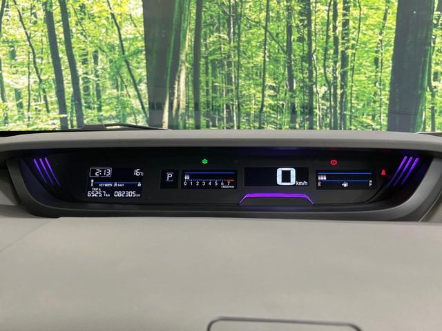 フリード Ｇ　純正ナビ　電動スライドドア　バックカメラ　禁煙車　ハーフレザーシート　ドラレコ　スマートキー　ＬＥＤヘッド　ＥＴＣ　純正１５インチアルミ　オートライト　オートエアコン　Ｂｌｕｅｔｏｏｔｈ　ＣＤ（50枚目）