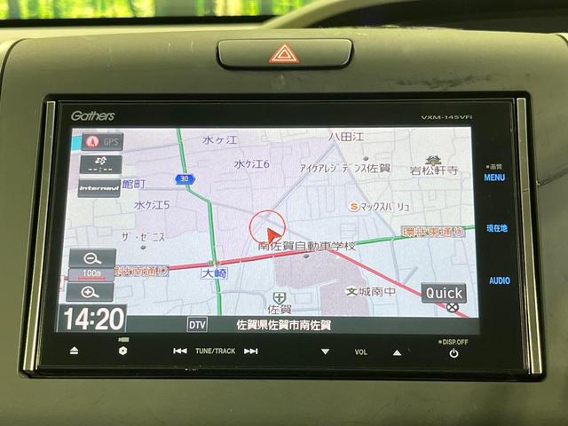 フリード Ｇ　純正ナビ　電動スライドドア　バックカメラ　禁煙車　ハーフレザーシート　ドラレコ　スマートキー　ＬＥＤヘッド　ＥＴＣ　純正１５インチアルミ　オートライト　オートエアコン　Ｂｌｕｅｔｏｏｔｈ　ＣＤ（53枚目）