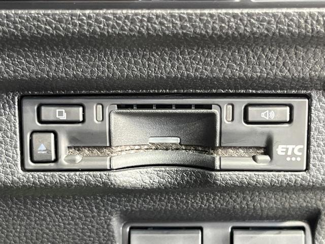 カローラクロス ハイブリッド G 8インチディスプレイオーディ バックカメラ 衝突被害軽減システム レーダークルーズ コーナーセンサー スマートキー LEDヘッド ETC 車線逸脱警報 オートライト オートエアコン Bluetooth(7枚目)