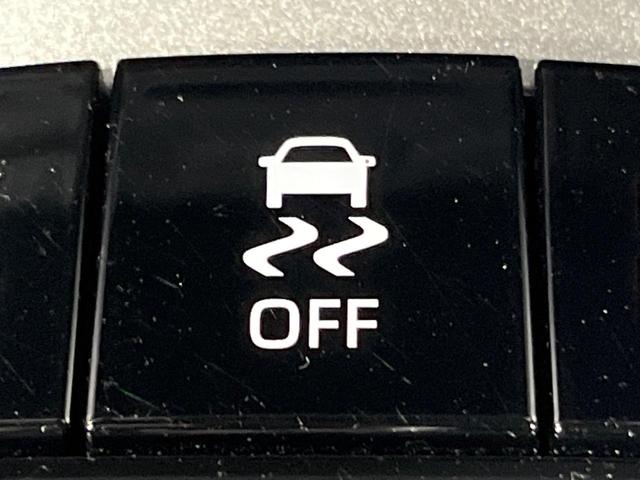 カローラクロス ハイブリッド G 8インチディスプレイオーディ バックカメラ 衝突被害軽減システム レーダークルーズ コーナーセンサー スマートキー LEDヘッド ETC 車線逸脱警報 オートライト オートエアコン Bluetooth(49枚目)