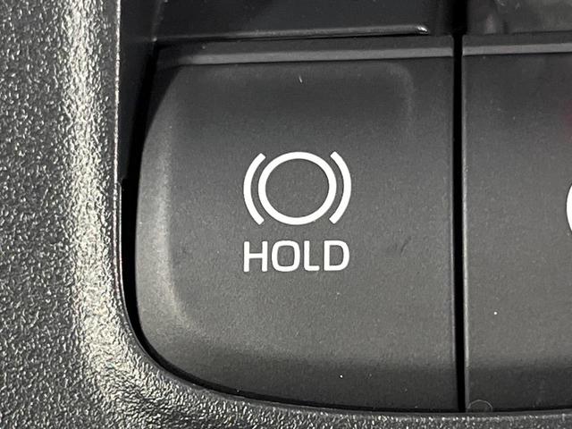 カローラクロス ハイブリッド G 8インチディスプレイオーディ バックカメラ 衝突被害軽減システム レーダークルーズ コーナーセンサー スマートキー LEDヘッド ETC 車線逸脱警報 オートライト オートエアコン Bluetooth(51枚目)