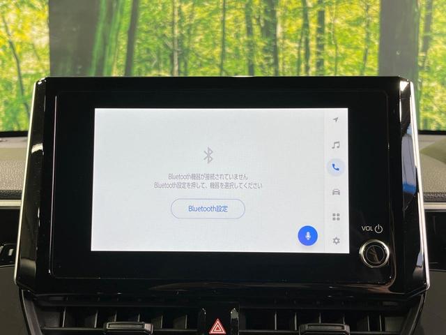 カローラクロス ハイブリッド G 8インチディスプレイオーディ バックカメラ 衝突被害軽減システム レーダークルーズ コーナーセンサー スマートキー LEDヘッド ETC 車線逸脱警報 オートライト オートエアコン Bluetooth(53枚目)