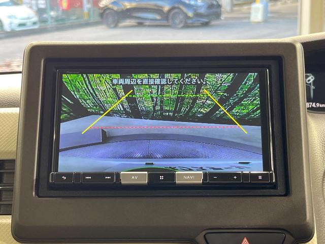 Ｎ－ＢＯＸ Ｇ　ＳＤナビ　バックメラ　衝突被害軽減システム　レーダークルーズ　禁煙車　コーナーセンサー　ＬＥＤヘッド　ＥＴＣ　車線逸脱警報　オートライト　オートエアコン　Ｂｌｕｅｔｏｏｔｈ　ＣＤ　ＤＶＤ再生（5枚目）