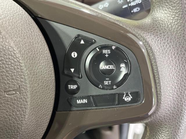 Ｎ－ＢＯＸ Ｇ　ＳＤナビ　バックメラ　衝突被害軽減システム　レーダークルーズ　禁煙車　コーナーセンサー　ＬＥＤヘッド　ＥＴＣ　車線逸脱警報　オートライト　オートエアコン　Ｂｌｕｅｔｏｏｔｈ　ＣＤ　ＤＶＤ再生（6枚目）