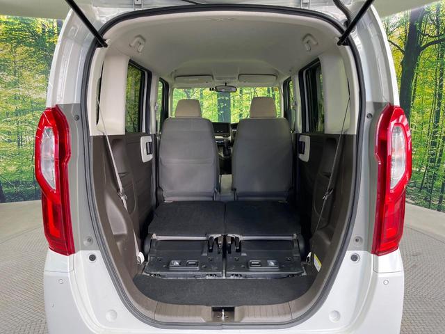 Ｎ－ＢＯＸ Ｇ　ＳＤナビ　バックメラ　衝突被害軽減システム　レーダークルーズ　禁煙車　コーナーセンサー　ＬＥＤヘッド　ＥＴＣ　車線逸脱警報　オートライト　オートエアコン　Ｂｌｕｅｔｏｏｔｈ　ＣＤ　ＤＶＤ再生（10枚目）