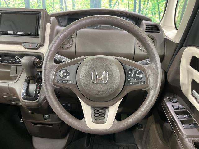 Ｎ－ＢＯＸ Ｇ　ＳＤナビ　バックメラ　衝突被害軽減システム　レーダークルーズ　禁煙車　コーナーセンサー　ＬＥＤヘッド　ＥＴＣ　車線逸脱警報　オートライト　オートエアコン　Ｂｌｕｅｔｏｏｔｈ　ＣＤ　ＤＶＤ再生（11枚目）