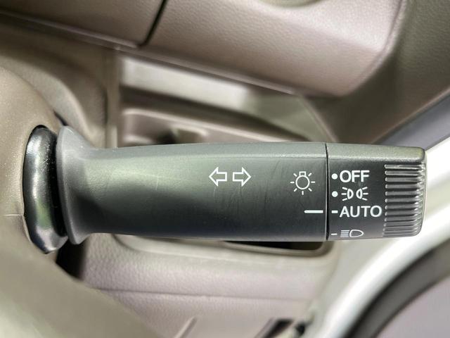 Ｎ－ＢＯＸ Ｇ　ＳＤナビ　バックメラ　衝突被害軽減システム　レーダークルーズ　禁煙車　コーナーセンサー　ＬＥＤヘッド　ＥＴＣ　車線逸脱警報　オートライト　オートエアコン　Ｂｌｕｅｔｏｏｔｈ　ＣＤ　ＤＶＤ再生（22枚目）