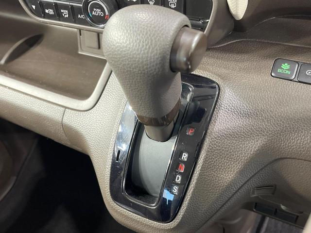 Ｎ－ＢＯＸ Ｇ　ＳＤナビ　バックメラ　衝突被害軽減システム　レーダークルーズ　禁煙車　コーナーセンサー　ＬＥＤヘッド　ＥＴＣ　車線逸脱警報　オートライト　オートエアコン　Ｂｌｕｅｔｏｏｔｈ　ＣＤ　ＤＶＤ再生（23枚目）