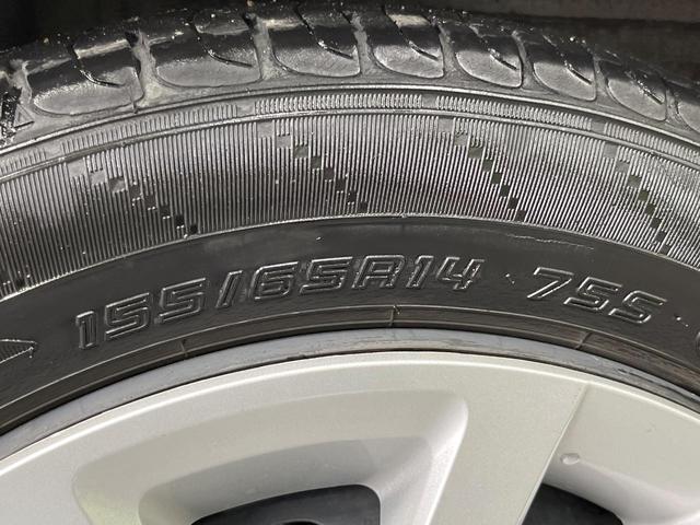 Ｎ－ＢＯＸ Ｇ　ＳＤナビ　バックメラ　衝突被害軽減システム　レーダークルーズ　禁煙車　コーナーセンサー　ＬＥＤヘッド　ＥＴＣ　車線逸脱警報　オートライト　オートエアコン　Ｂｌｕｅｔｏｏｔｈ　ＣＤ　ＤＶＤ再生（27枚目）