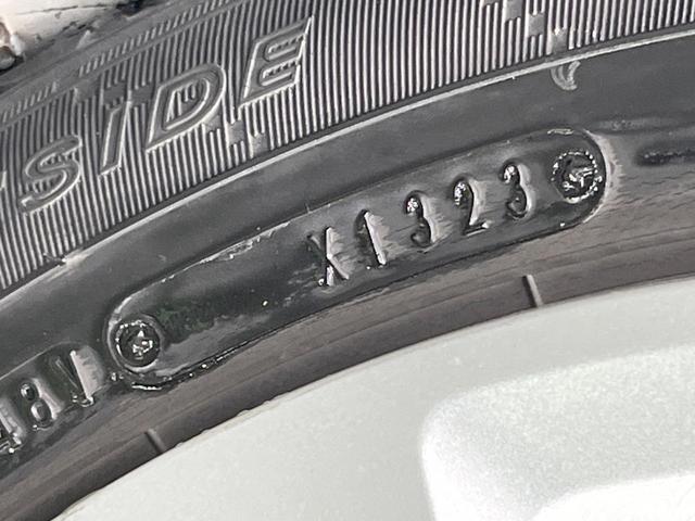 Ｎ－ＢＯＸ Ｇ　ＳＤナビ　バックメラ　衝突被害軽減システム　レーダークルーズ　禁煙車　コーナーセンサー　ＬＥＤヘッド　ＥＴＣ　車線逸脱警報　オートライト　オートエアコン　Ｂｌｕｅｔｏｏｔｈ　ＣＤ　ＤＶＤ再生（28枚目）