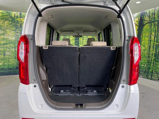 Ｎ－ＢＯＸ Ｇ　ＳＤナビ　バックメラ　衝突被害軽減システム　レーダークルーズ　禁煙車　コーナーセンサー　ＬＥＤヘッド　ＥＴＣ　車線逸脱警報　オートライト　オートエアコン　Ｂｌｕｅｔｏｏｔｈ　ＣＤ　ＤＶＤ再生（43枚目）