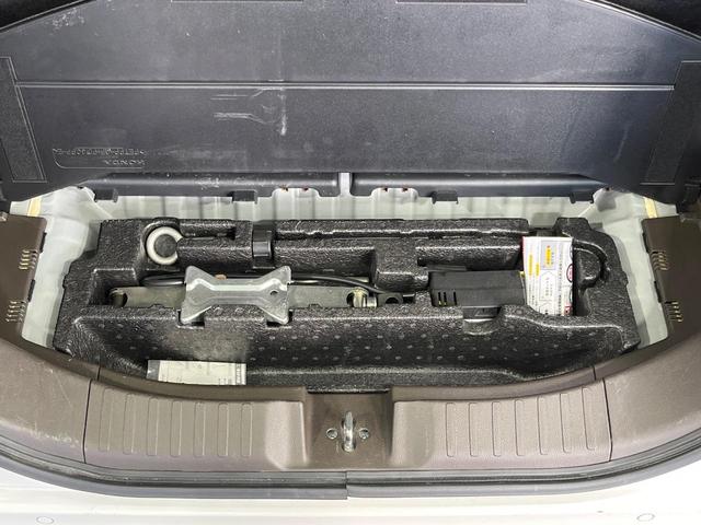 Ｎ－ＢＯＸ Ｇ　ＳＤナビ　バックメラ　衝突被害軽減システム　レーダークルーズ　禁煙車　コーナーセンサー　ＬＥＤヘッド　ＥＴＣ　車線逸脱警報　オートライト　オートエアコン　Ｂｌｕｅｔｏｏｔｈ　ＣＤ　ＤＶＤ再生（44枚目）