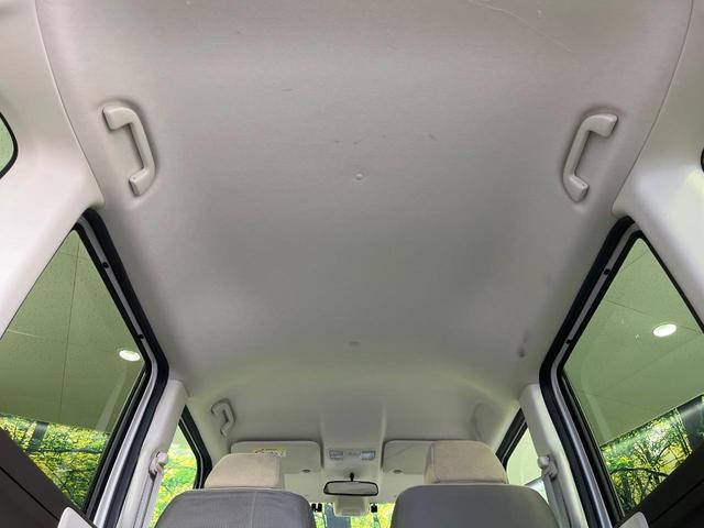 Ｎ－ＢＯＸ Ｇ　ＳＤナビ　バックメラ　衝突被害軽減システム　レーダークルーズ　禁煙車　コーナーセンサー　ＬＥＤヘッド　ＥＴＣ　車線逸脱警報　オートライト　オートエアコン　Ｂｌｕｅｔｏｏｔｈ　ＣＤ　ＤＶＤ再生（45枚目）