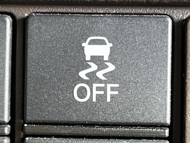 Ｎ－ＢＯＸ Ｇ　ＳＤナビ　バックメラ　衝突被害軽減システム　レーダークルーズ　禁煙車　コーナーセンサー　ＬＥＤヘッド　ＥＴＣ　車線逸脱警報　オートライト　オートエアコン　Ｂｌｕｅｔｏｏｔｈ　ＣＤ　ＤＶＤ再生（50枚目）