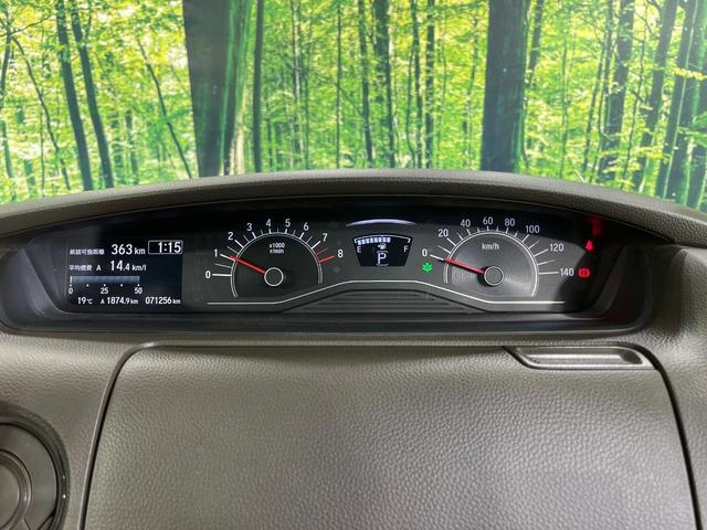 Ｎ－ＢＯＸ Ｇ　ＳＤナビ　バックメラ　衝突被害軽減システム　レーダークルーズ　禁煙車　コーナーセンサー　ＬＥＤヘッド　ＥＴＣ　車線逸脱警報　オートライト　オートエアコン　Ｂｌｕｅｔｏｏｔｈ　ＣＤ　ＤＶＤ再生（52枚目）