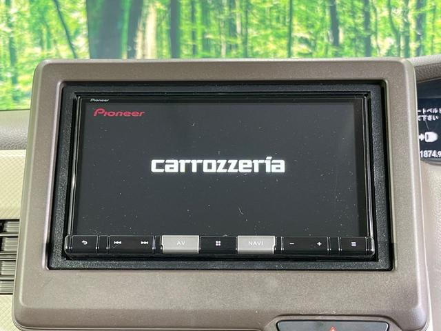 Ｎ－ＢＯＸ Ｇ　ＳＤナビ　バックメラ　衝突被害軽減システム　レーダークルーズ　禁煙車　コーナーセンサー　ＬＥＤヘッド　ＥＴＣ　車線逸脱警報　オートライト　オートエアコン　Ｂｌｕｅｔｏｏｔｈ　ＣＤ　ＤＶＤ再生（55枚目）