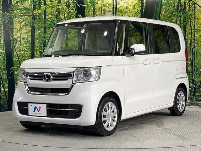 Ｎ－ＢＯＸ Ｇ　ＳＤナビ　バックメラ　衝突被害軽減システム　レーダークルーズ　禁煙車　コーナーセンサー　ＬＥＤヘッド　ＥＴＣ　車線逸脱警報　オートライト　オートエアコン　Ｂｌｕｅｔｏｏｔｈ　ＣＤ　ＤＶＤ再生（57枚目）