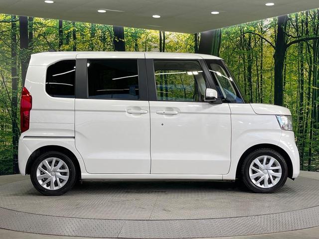 Ｎ－ＢＯＸ Ｇ　ＳＤナビ　バックメラ　衝突被害軽減システム　レーダークルーズ　禁煙車　コーナーセンサー　ＬＥＤヘッド　ＥＴＣ　車線逸脱警報　オートライト　オートエアコン　Ｂｌｕｅｔｏｏｔｈ　ＣＤ　ＤＶＤ再生（60枚目）