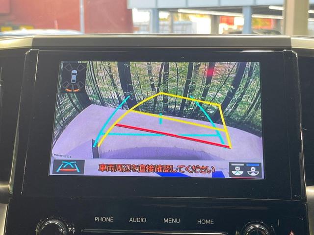 アルファード ２．５Ｓ　タイプゴールドＩＩ　純正９型ディスプレイオーディオ　両側電動ドア　１３型後席モニター　バックカメラ　衝突被害軽減システム　レーダークルーズ　禁煙車　電動リアゲート　ハーフレザーシート　コーナーセンサー　ＥＴＣ（5枚目）