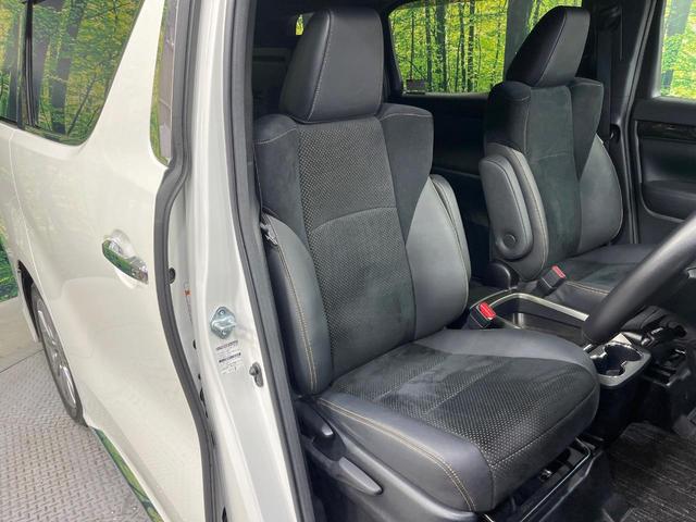 アルファード ２．５Ｓ　タイプゴールドＩＩ　純正９型ディスプレイオーディオ　両側電動ドア　１３型後席モニター　バックカメラ　衝突被害軽減システム　レーダークルーズ　禁煙車　電動リアゲート　ハーフレザーシート　コーナーセンサー　ＥＴＣ（8枚目）