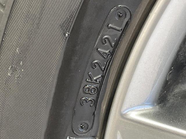 アルファード ２．５Ｓ　タイプゴールドＩＩ　純正９型ディスプレイオーディオ　両側電動ドア　１３型後席モニター　バックカメラ　衝突被害軽減システム　レーダークルーズ　禁煙車　電動リアゲート　ハーフレザーシート　コーナーセンサー　ＥＴＣ（28枚目）