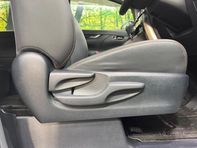 アルファード ２．５Ｓ　タイプゴールドＩＩ　純正９型ディスプレイオーディオ　両側電動ドア　１３型後席モニター　バックカメラ　衝突被害軽減システム　レーダークルーズ　禁煙車　電動リアゲート　ハーフレザーシート　コーナーセンサー　ＥＴＣ（30枚目）