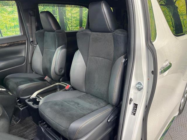 アルファード ２．５Ｓ　タイプゴールドＩＩ　純正９型ディスプレイオーディオ　両側電動ドア　１３型後席モニター　バックカメラ　衝突被害軽減システム　レーダークルーズ　禁煙車　電動リアゲート　ハーフレザーシート　コーナーセンサー　ＥＴＣ（32枚目）