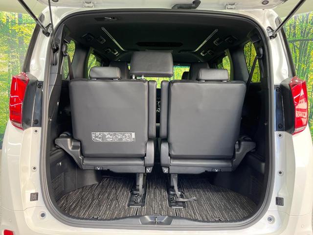 アルファード ２．５Ｓ　タイプゴールドＩＩ　純正９型ディスプレイオーディオ　両側電動ドア　１３型後席モニター　バックカメラ　衝突被害軽減システム　レーダークルーズ　禁煙車　電動リアゲート　ハーフレザーシート　コーナーセンサー　ＥＴＣ（37枚目）