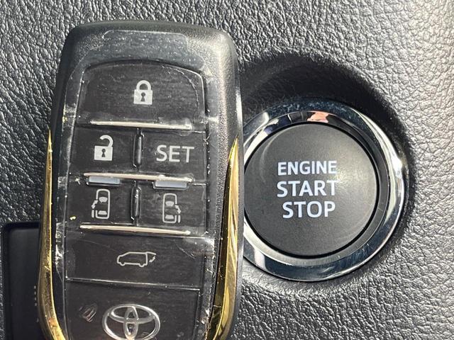 アルファード ２．５Ｓ　タイプゴールドＩＩ　純正９型ディスプレイオーディオ　両側電動ドア　１３型後席モニター　バックカメラ　衝突被害軽減システム　レーダークルーズ　禁煙車　電動リアゲート　ハーフレザーシート　コーナーセンサー　ＥＴＣ（41枚目）