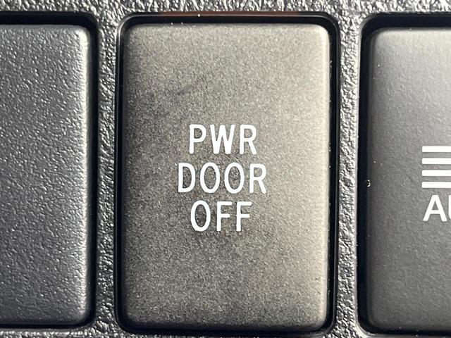 アルファード ２．５Ｓ　タイプゴールドＩＩ　純正９型ディスプレイオーディオ　両側電動ドア　１３型後席モニター　バックカメラ　衝突被害軽減システム　レーダークルーズ　禁煙車　電動リアゲート　ハーフレザーシート　コーナーセンサー　ＥＴＣ（43枚目）