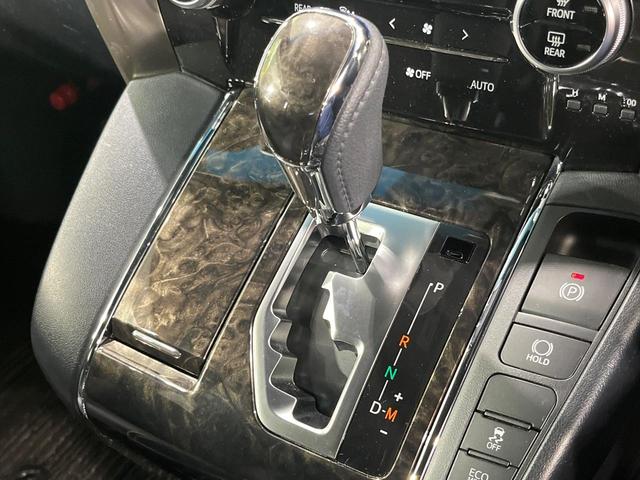 アルファード ２．５Ｓ　タイプゴールドＩＩ　純正９型ディスプレイオーディオ　両側電動ドア　１３型後席モニター　バックカメラ　衝突被害軽減システム　レーダークルーズ　禁煙車　電動リアゲート　ハーフレザーシート　コーナーセンサー　ＥＴＣ（52枚目）