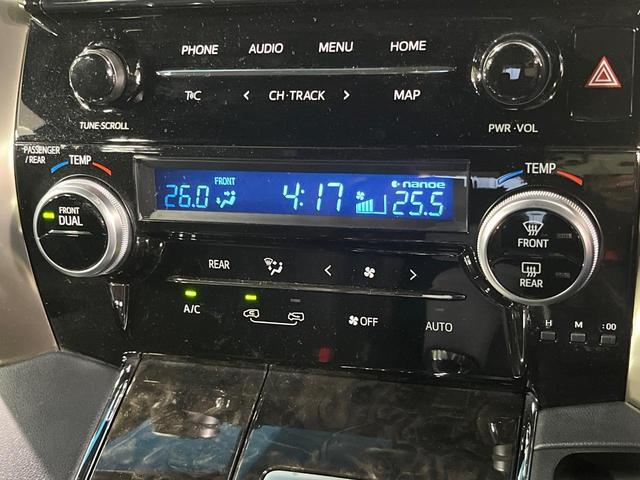 アルファード ２．５Ｓ　タイプゴールドＩＩ　純正９型ディスプレイオーディオ　両側電動ドア　１３型後席モニター　バックカメラ　衝突被害軽減システム　レーダークルーズ　禁煙車　電動リアゲート　ハーフレザーシート　コーナーセンサー　ＥＴＣ（56枚目）