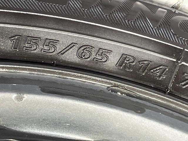 スペーシアギア ハイブリッドＸＺ　ＳＤナビ　両側電動ドア　バックカメラ　衝突被害軽減システム　禁煙車　ドラレコ　コーナーセンサー　スマートキー　ＬＥＤヘッド　ＥＴＣ　純正１４インチアルミ　車線逸脱警報　オートライト　オートエアコン（24枚目）