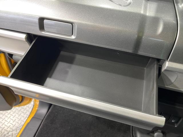 スペーシアギア ハイブリッドＸＺ　ＳＤナビ　両側電動ドア　バックカメラ　衝突被害軽減システム　禁煙車　ドラレコ　コーナーセンサー　スマートキー　ＬＥＤヘッド　ＥＴＣ　純正１４インチアルミ　車線逸脱警報　オートライト　オートエアコン（29枚目）