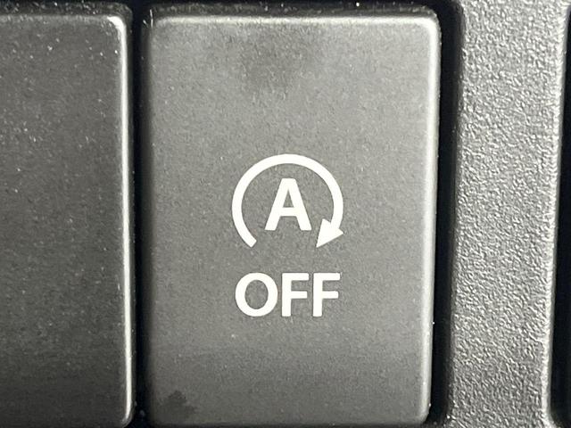 スペーシアギア ハイブリッドＸＺ　ＳＤナビ　両側電動ドア　バックカメラ　衝突被害軽減システム　禁煙車　ドラレコ　コーナーセンサー　スマートキー　ＬＥＤヘッド　ＥＴＣ　純正１４インチアルミ　車線逸脱警報　オートライト　オートエアコン（39枚目）