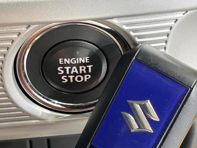 スペーシアギア ハイブリッドＸＺ　ＳＤナビ　両側電動ドア　バックカメラ　衝突被害軽減システム　禁煙車　ドラレコ　コーナーセンサー　スマートキー　ＬＥＤヘッド　ＥＴＣ　純正１４インチアルミ　車線逸脱警報　オートライト　オートエアコン（40枚目）