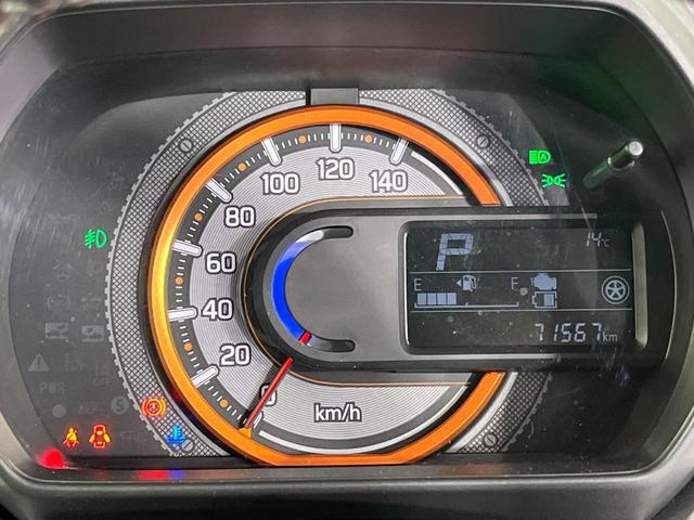 スペーシアギア ハイブリッドＸＺ　ＳＤナビ　両側電動ドア　バックカメラ　衝突被害軽減システム　禁煙車　ドラレコ　コーナーセンサー　スマートキー　ＬＥＤヘッド　ＥＴＣ　純正１４インチアルミ　車線逸脱警報　オートライト　オートエアコン（44枚目）