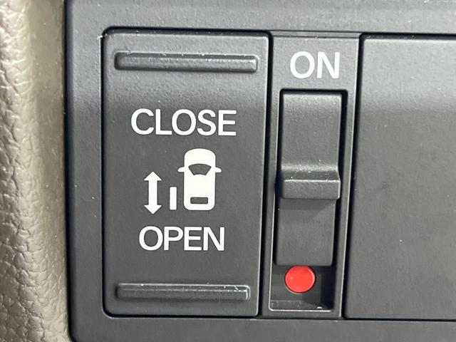 N-BOX L 電動スライドドア 純正SDナビ バックカメラ 衝突被害軽減システム レーダークルーズ 禁煙車 コーナーセンサー スマートキー LEDヘッド ビルトインETC オートハイビーム 車線逸脱警報(6枚目)