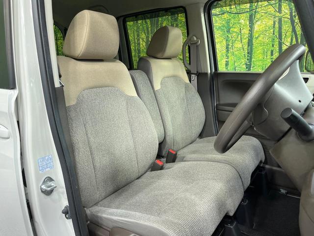 N-BOX L 電動スライドドア 純正SDナビ バックカメラ 衝突被害軽減システム レーダークルーズ 禁煙車 コーナーセンサー スマートキー LEDヘッド ビルトインETC オートハイビーム 車線逸脱警報(8枚目)