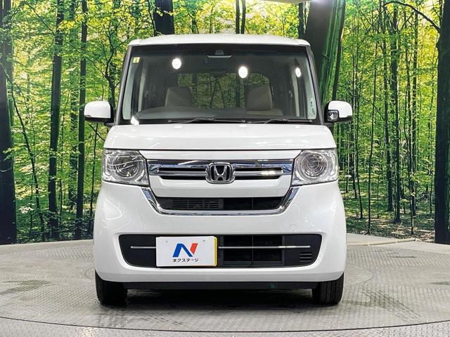 N-BOX L 電動スライドドア 純正SDナビ バックカメラ 衝突被害軽減システム レーダークルーズ 禁煙車 コーナーセンサー スマートキー LEDヘッド ビルトインETC オートハイビーム 車線逸脱警報(14枚目)