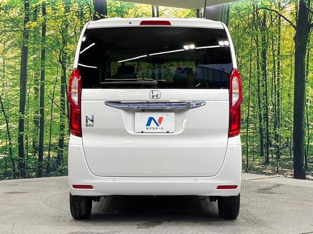 N-BOX L 電動スライドドア 純正SDナビ バックカメラ 衝突被害軽減システム レーダークルーズ 禁煙車 コーナーセンサー スマートキー LEDヘッド ビルトインETC オートハイビーム 車線逸脱警報(15枚目)