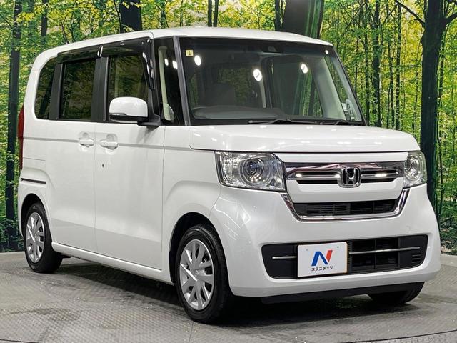 N-BOX L 電動スライドドア 純正SDナビ バックカメラ 衝突被害軽減システム レーダークルーズ 禁煙車 コーナーセンサー スマートキー LEDヘッド ビルトインETC オートハイビーム 車線逸脱警報(16枚目)