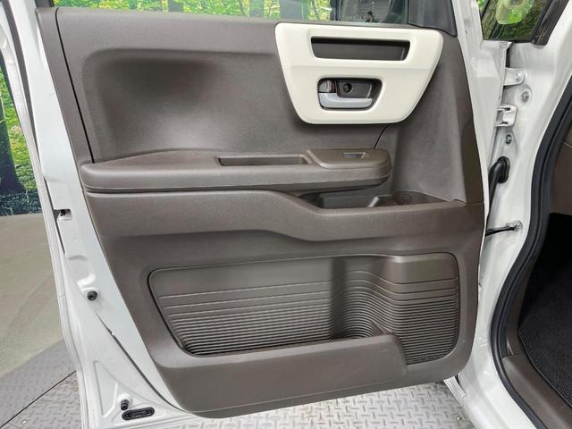 N-BOX L 電動スライドドア 純正SDナビ バックカメラ 衝突被害軽減システム レーダークルーズ 禁煙車 コーナーセンサー スマートキー LEDヘッド ビルトインETC オートハイビーム 車線逸脱警報(25枚目)