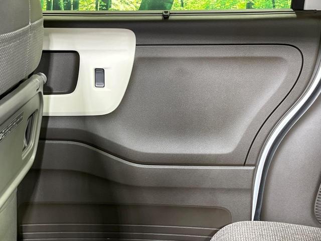 N-BOX L 電動スライドドア 純正SDナビ バックカメラ 衝突被害軽減システム レーダークルーズ 禁煙車 コーナーセンサー スマートキー LEDヘッド ビルトインETC オートハイビーム 車線逸脱警報(27枚目)