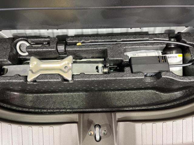 N-BOX L 電動スライドドア 純正SDナビ バックカメラ 衝突被害軽減システム レーダークルーズ 禁煙車 コーナーセンサー スマートキー LEDヘッド ビルトインETC オートハイビーム 車線逸脱警報(31枚目)